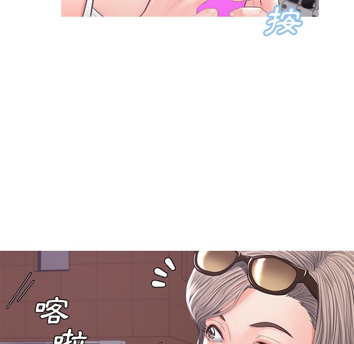 118P - 俏儿媳/媳妇单身中