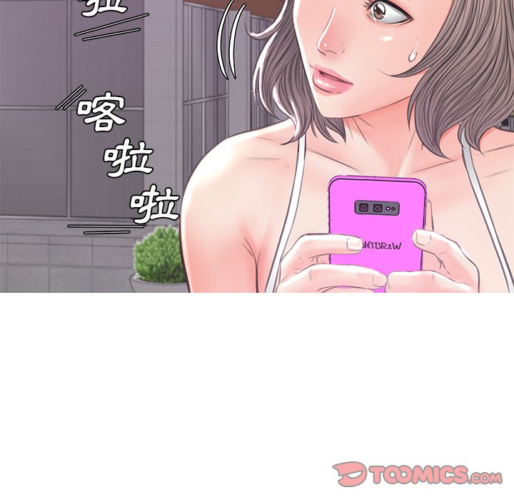 119P - 俏儿媳/媳妇单身中