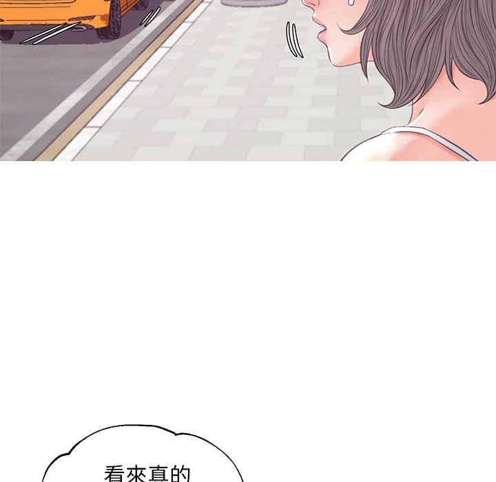 131P - 俏儿媳/媳妇单身中