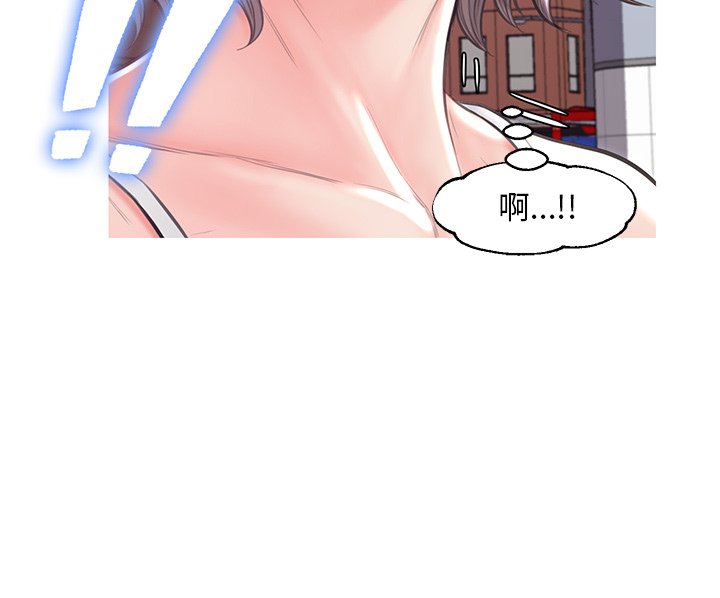 150P - 俏儿媳/媳妇单身中