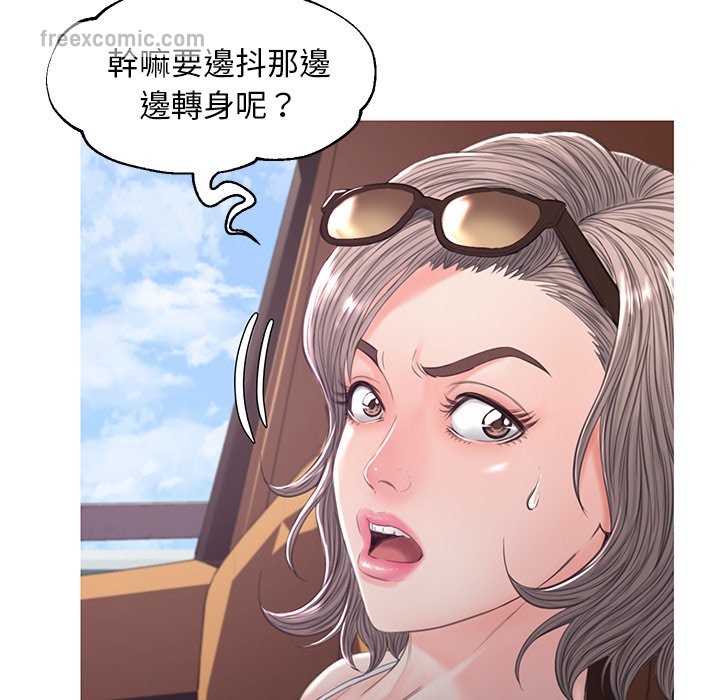 50P - 俏儿媳/媳妇单身中