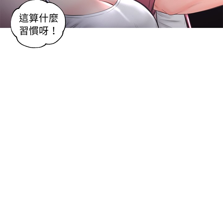 53P - 俏儿媳/媳妇单身中