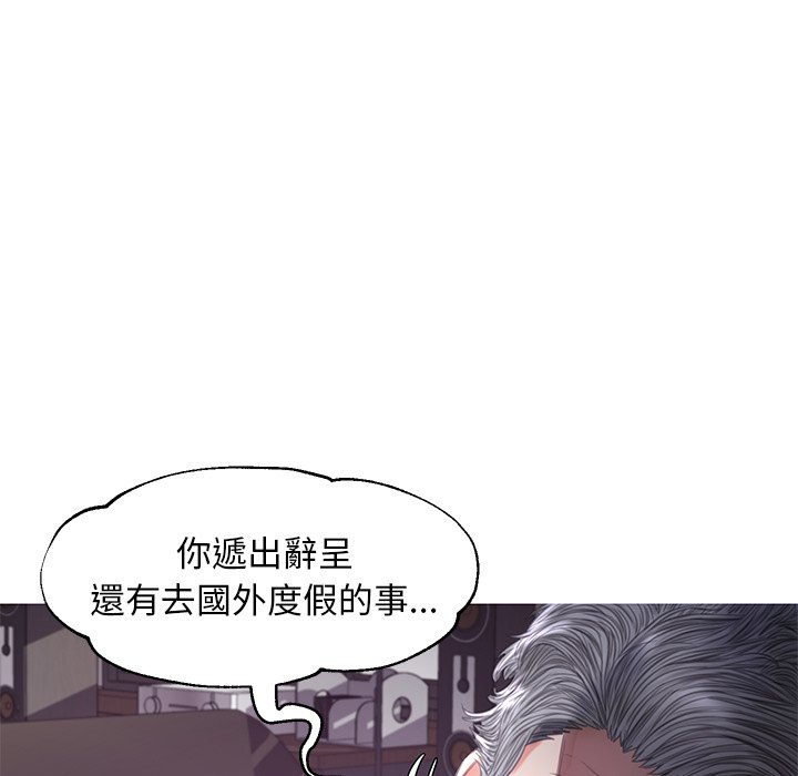 94P - 俏儿媳/媳妇单身中