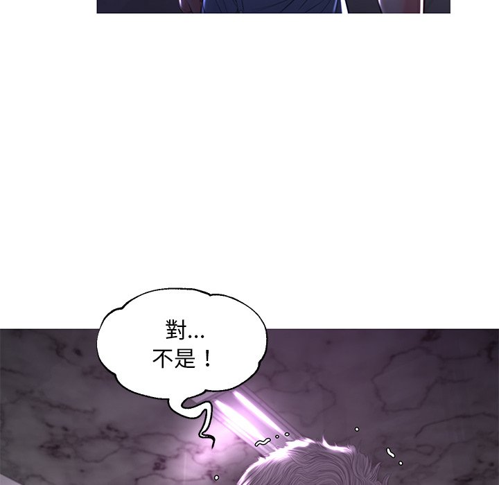 98P - 俏儿媳/媳妇单身中