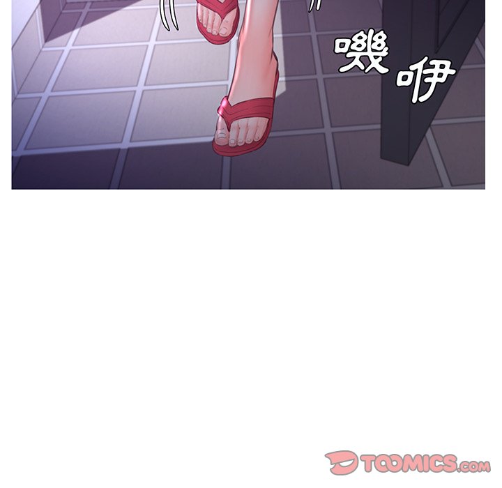 110P - 俏儿媳/媳妇单身中
