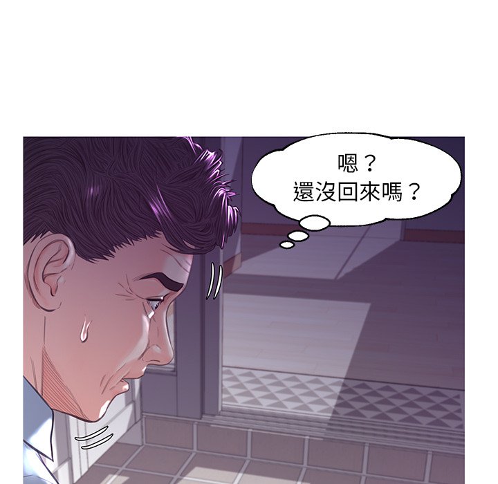 21P - 俏儿媳/媳妇单身中
