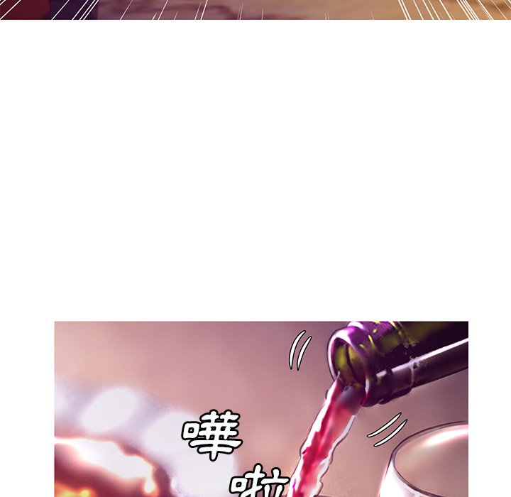 29P - 俏儿媳/媳妇单身中