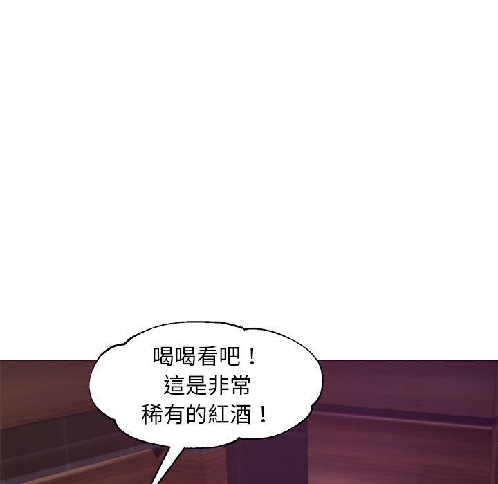 31P - 俏儿媳/媳妇单身中