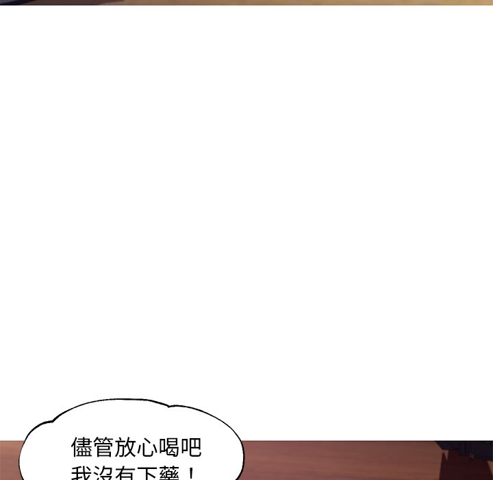35P - 俏儿媳/媳妇单身中