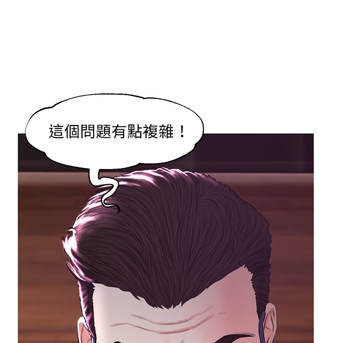 39P - 俏儿媳/媳妇单身中