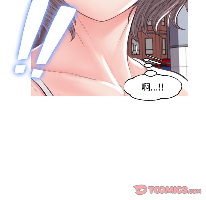 6P - 俏儿媳/媳妇单身中