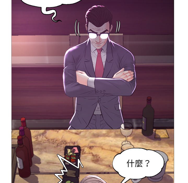 69P - 俏儿媳/媳妇单身中