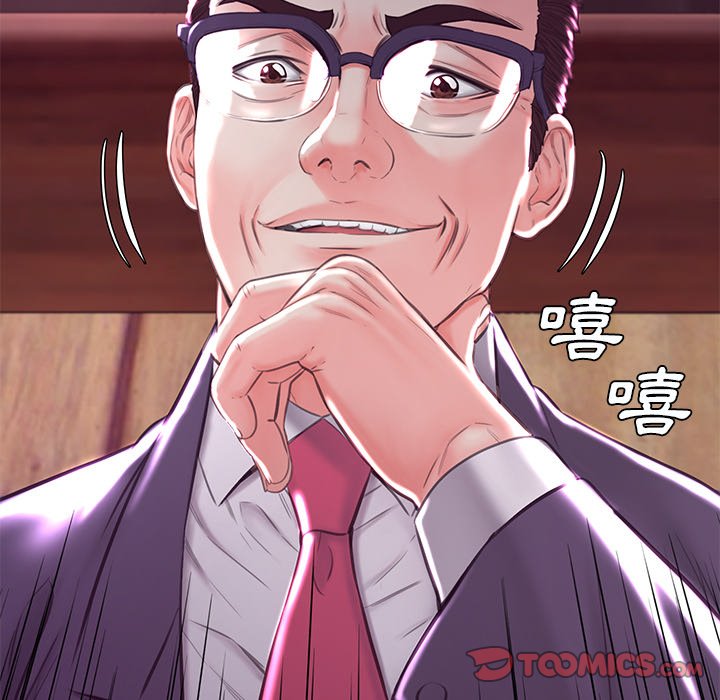 74P - 俏儿媳/媳妇单身中
