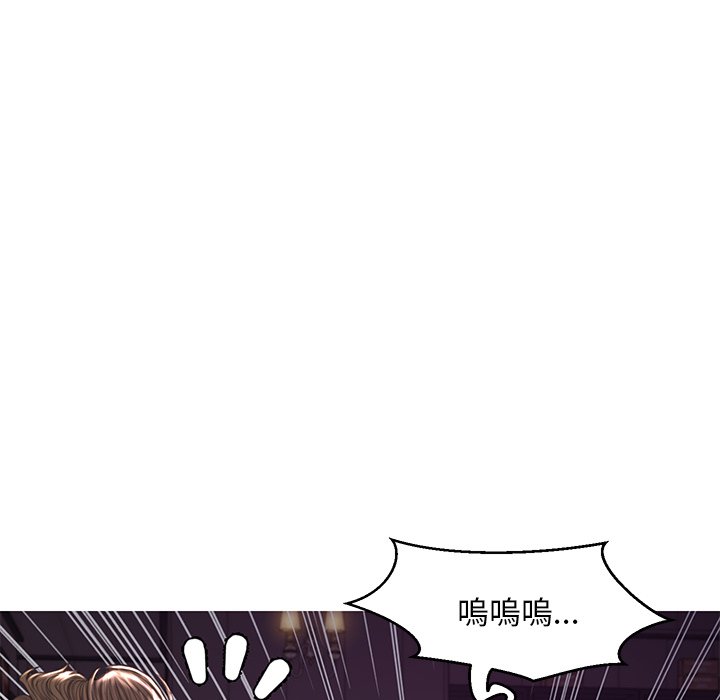94P - 俏儿媳/媳妇单身中