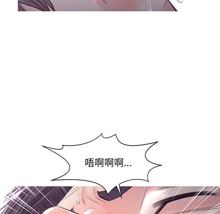 100P - 俏儿媳/媳妇单身中
