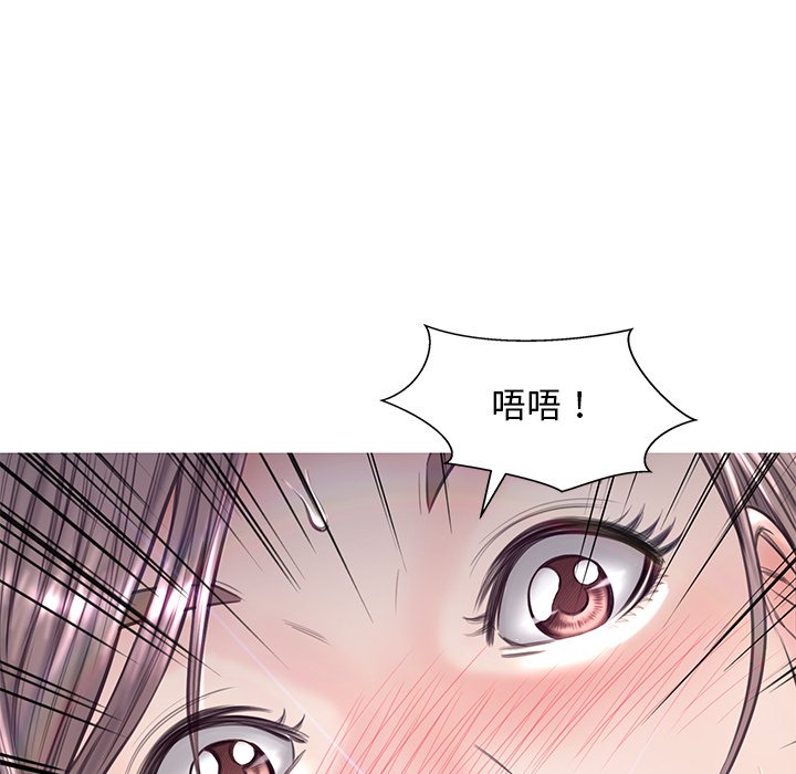 102P - 俏儿媳/媳妇单身中