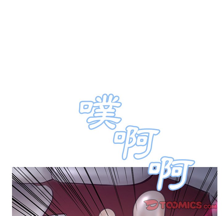 104P - 俏儿媳/媳妇单身中