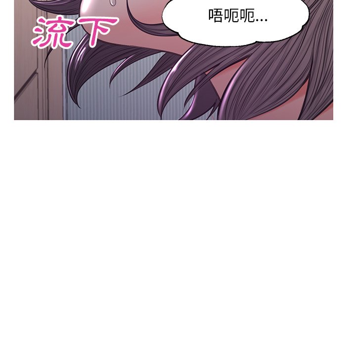 108P - 俏儿媳/媳妇单身中