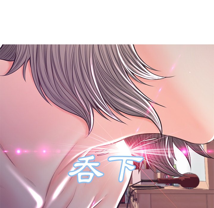 112P - 俏儿媳/媳妇单身中