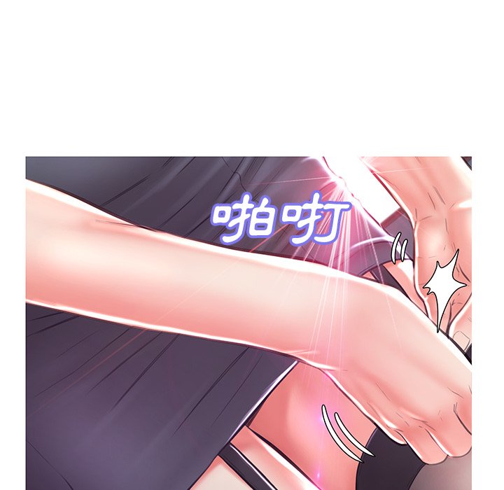 117P - 俏儿媳/媳妇单身中