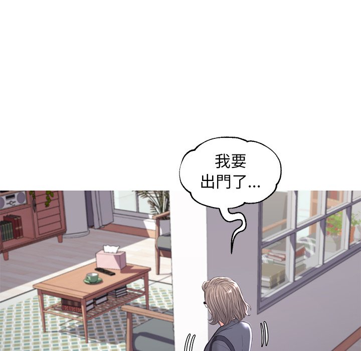 124P - 俏儿媳/媳妇单身中