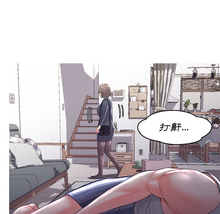 127P - 俏儿媳/媳妇单身中