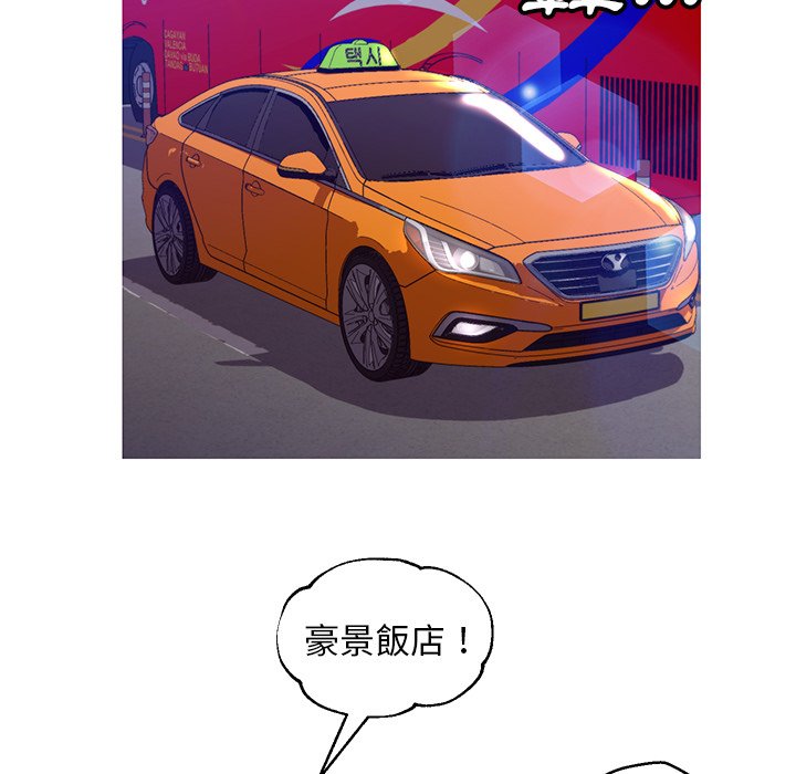 130P - 俏儿媳/媳妇单身中