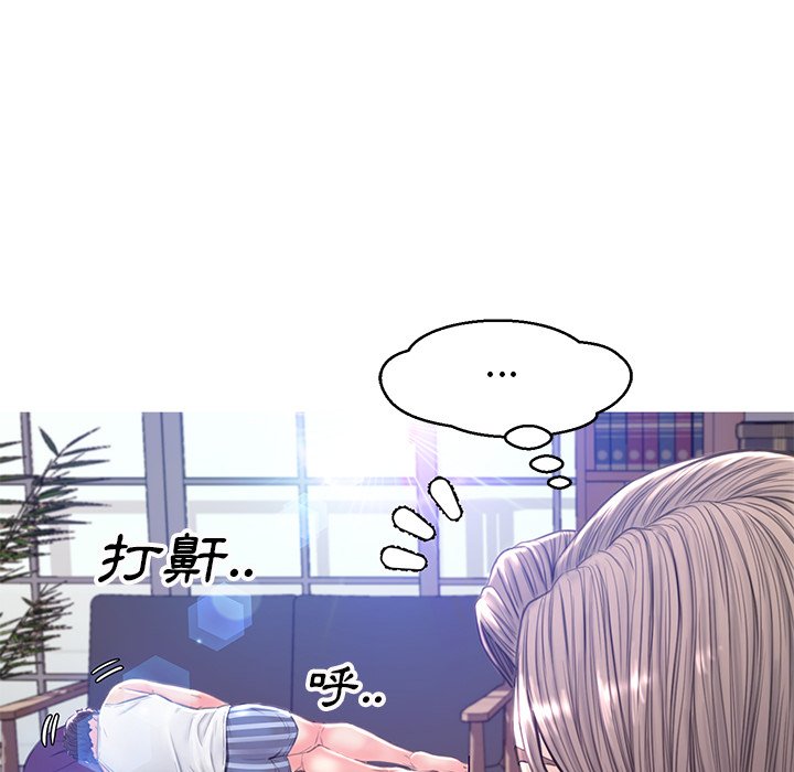 13P - 俏儿媳/媳妇单身中
