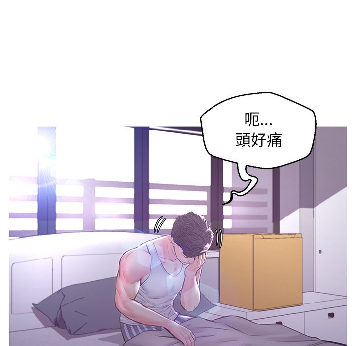 16P - 俏儿媳/媳妇单身中