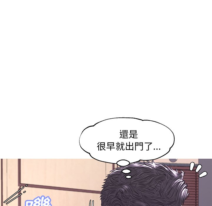 23P - 俏儿媳/媳妇单身中