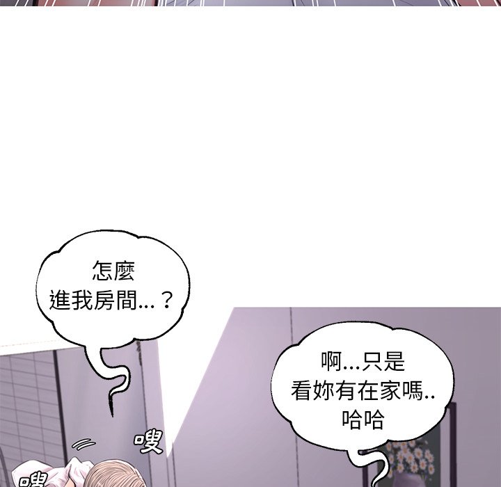27P - 俏儿媳/媳妇单身中