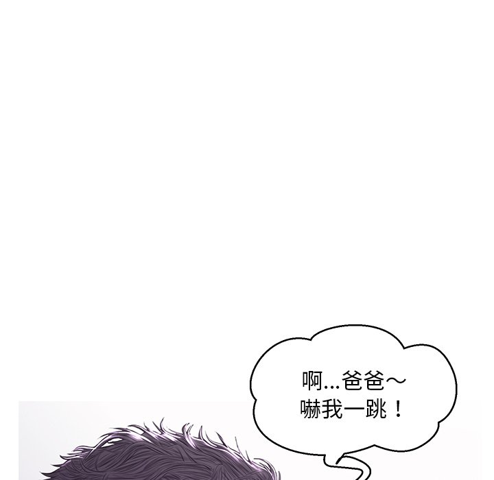 54P - 俏儿媳/媳妇单身中