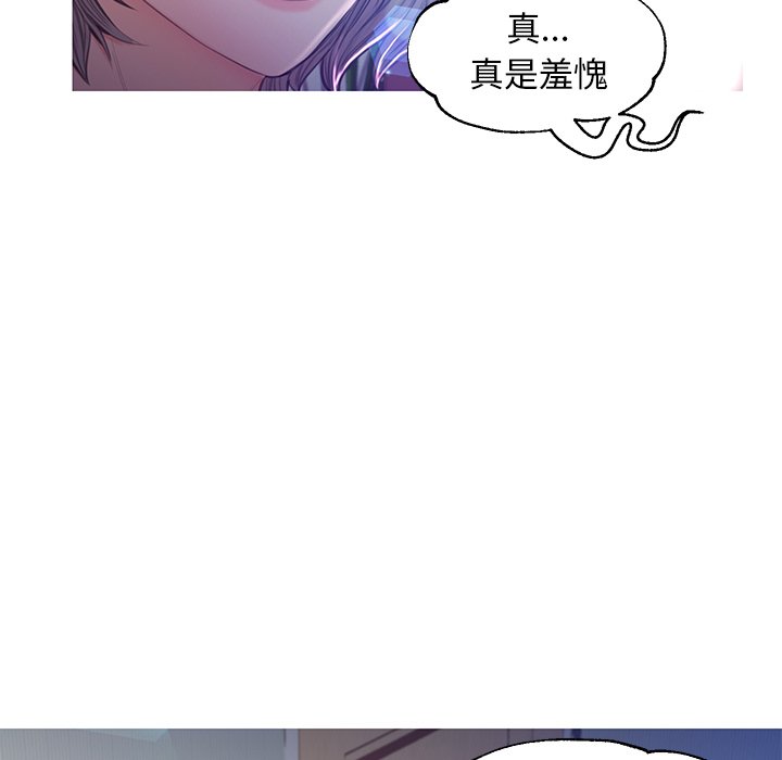 71P - 俏儿媳/媳妇单身中