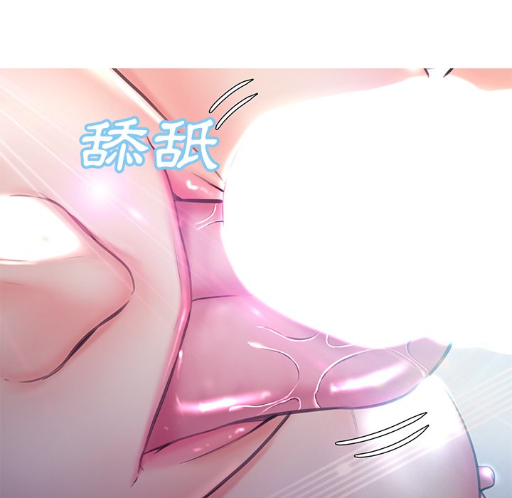76P - 俏儿媳/媳妇单身中