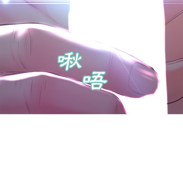 81P - 俏儿媳/媳妇单身中