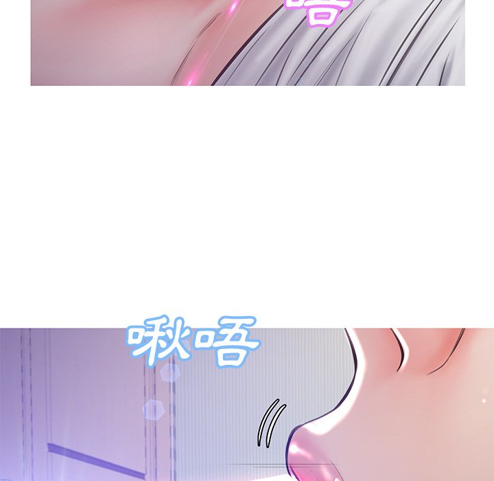 89P - 俏儿媳/媳妇单身中