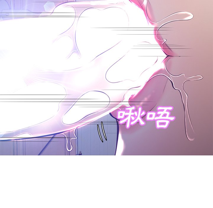 90P - 俏儿媳/媳妇单身中