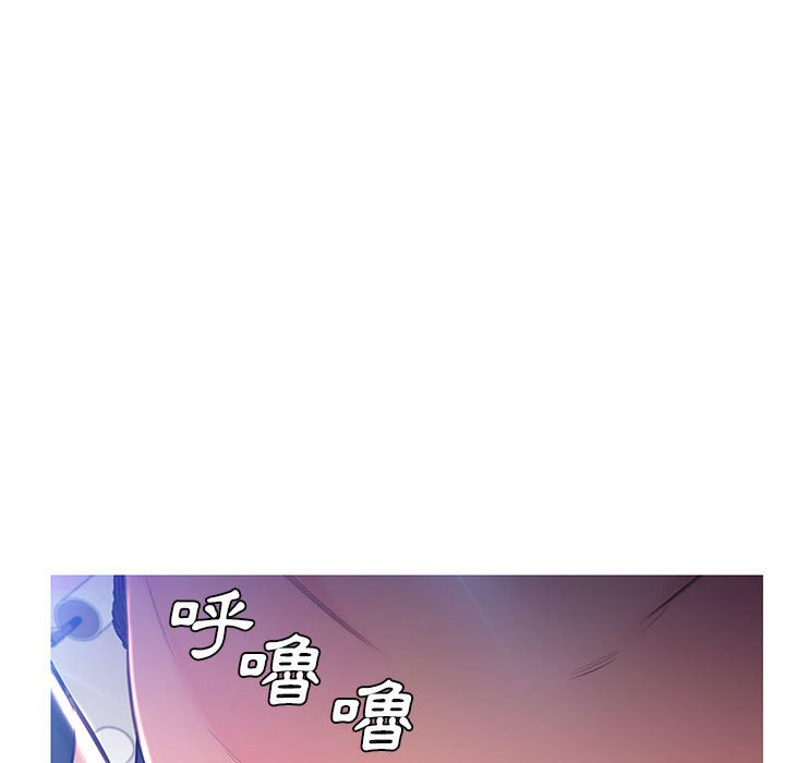 106P - 俏儿媳/媳妇单身中