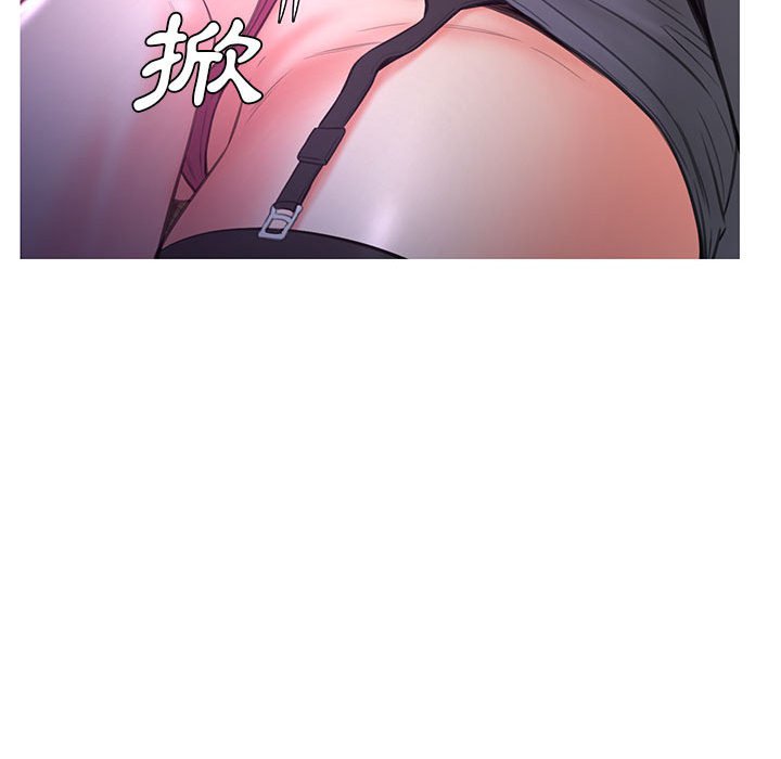 118P - 俏儿媳/媳妇单身中