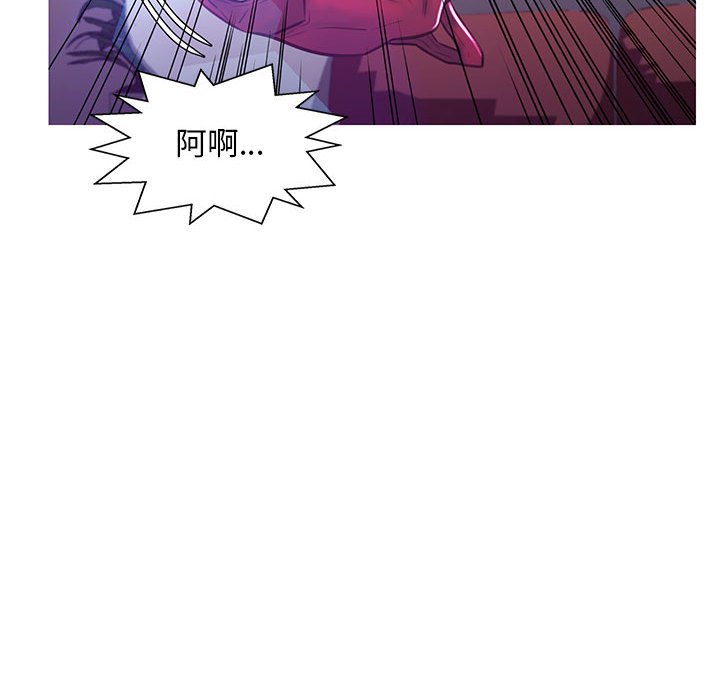 120P - 俏儿媳/媳妇单身中