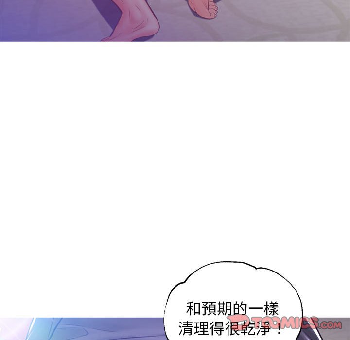123P - 俏儿媳/媳妇单身中