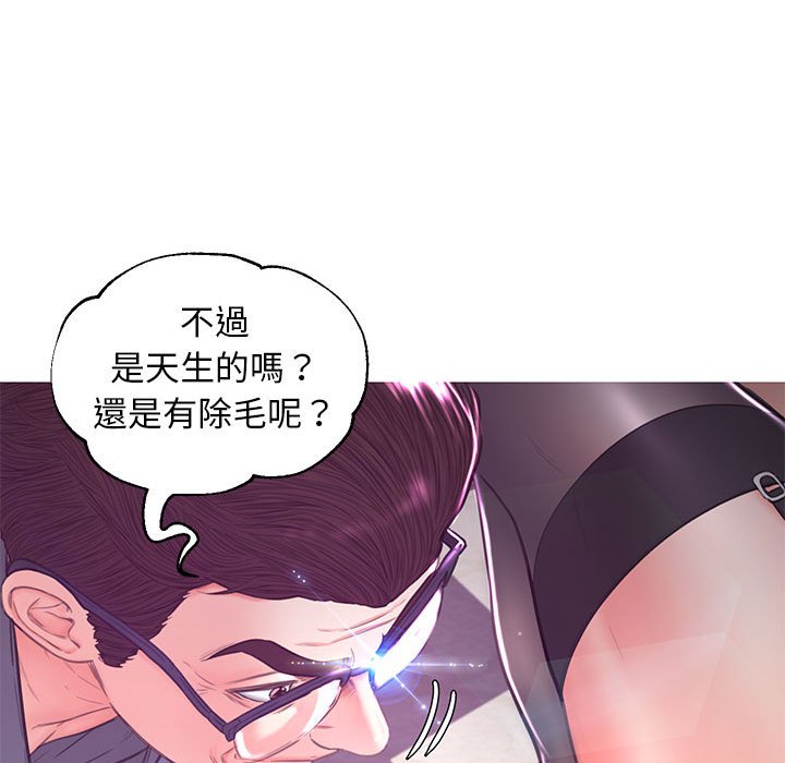 125P - 俏儿媳/媳妇单身中