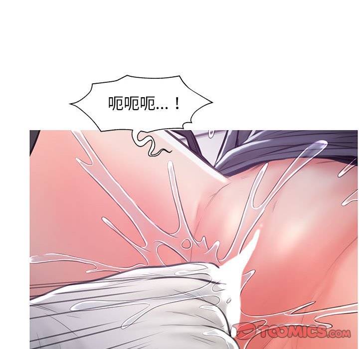 141P - 俏儿媳/媳妇单身中