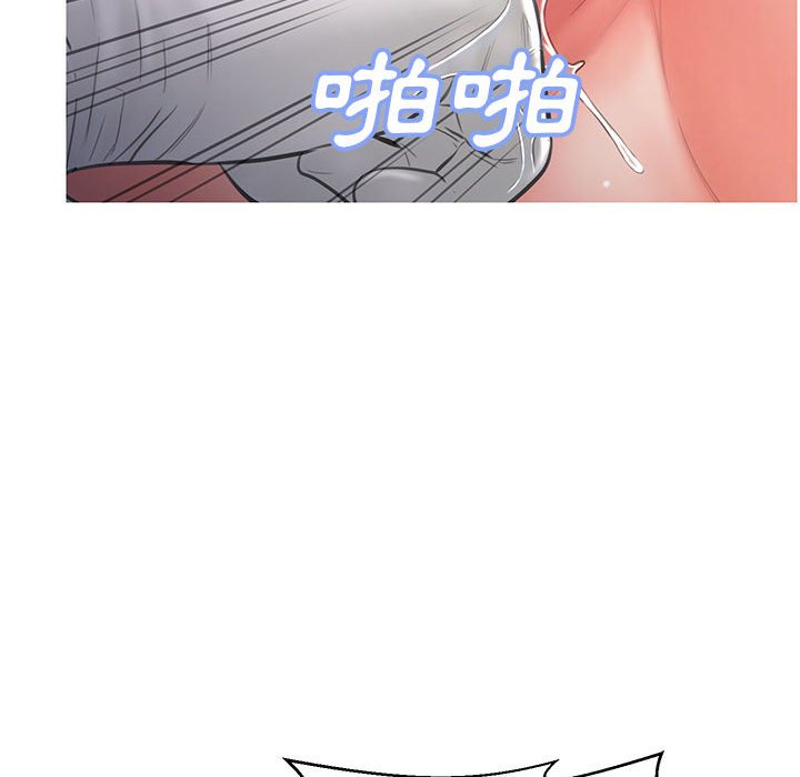 142P - 俏儿媳/媳妇单身中