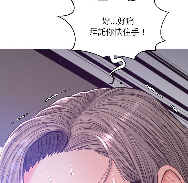 143P - 俏儿媳/媳妇单身中