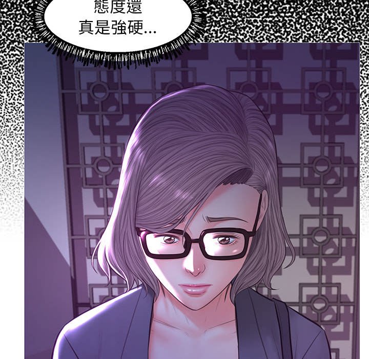 34P - 俏儿媳/媳妇单身中
