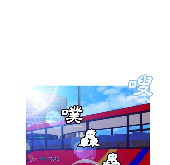 6P - 俏儿媳/媳妇单身中