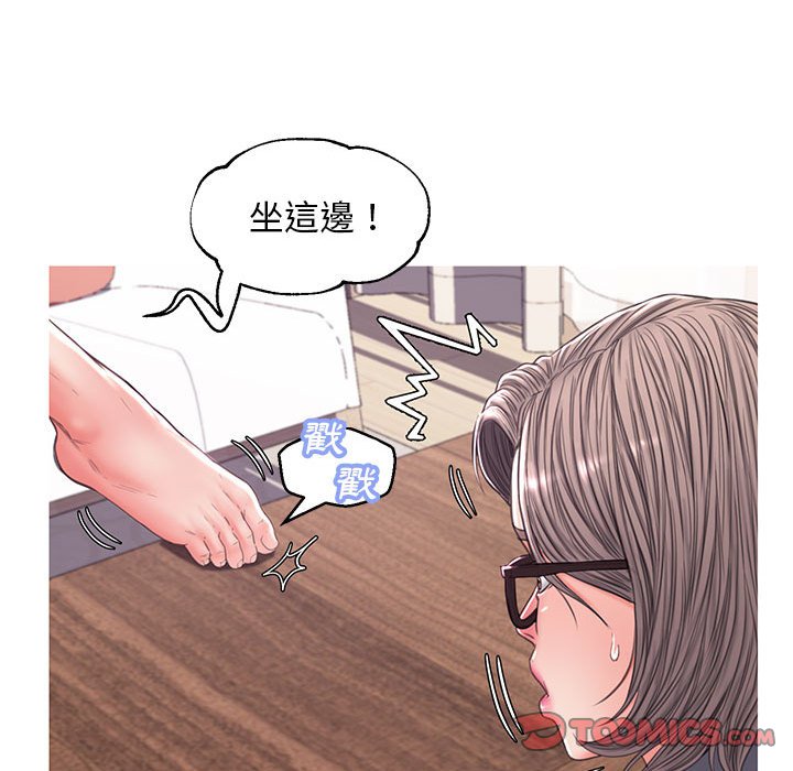 69P - 俏儿媳/媳妇单身中