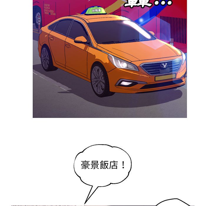 7P - 俏儿媳/媳妇单身中