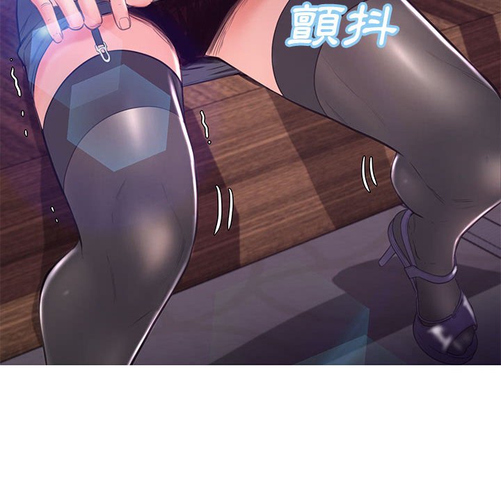 86P - 俏儿媳/媳妇单身中